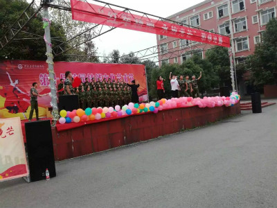 财经学院获“红歌精神，永放光芒”歌咏比赛一等奖、三等奖