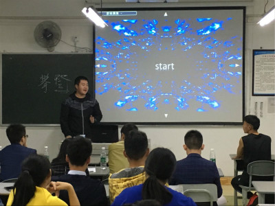 财经学院团总支组织部举办PPT设计大赛