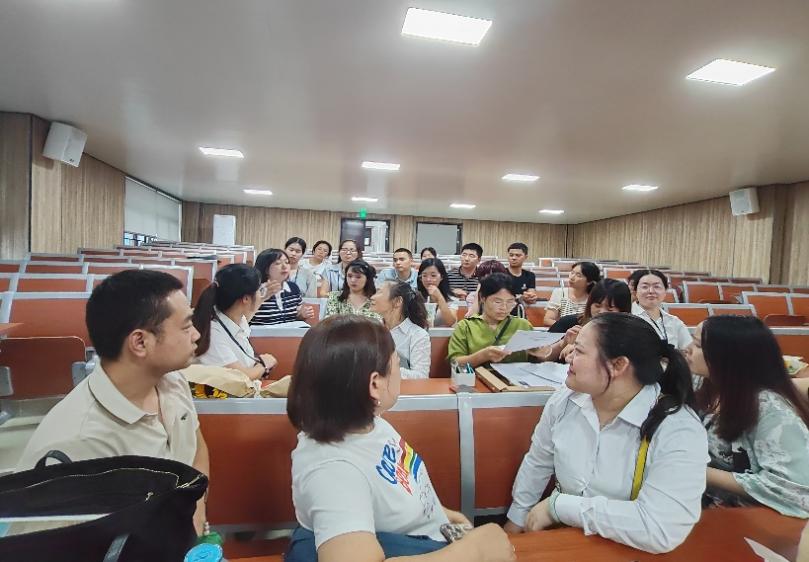 经管学院召开教师节表彰大会