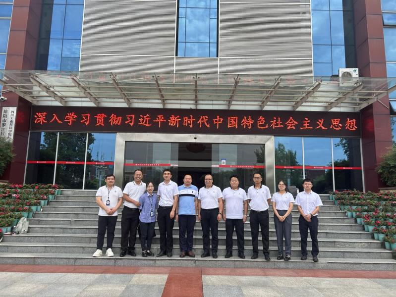 校企座谈促发展合作共赢谱新篇