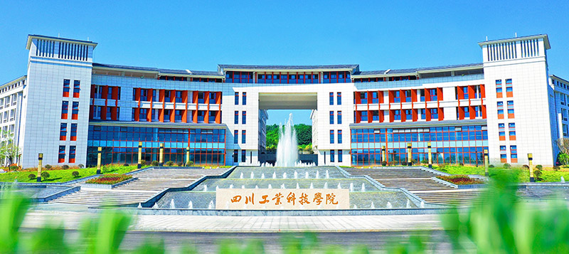 教育与艺术教学实验实训中心简介