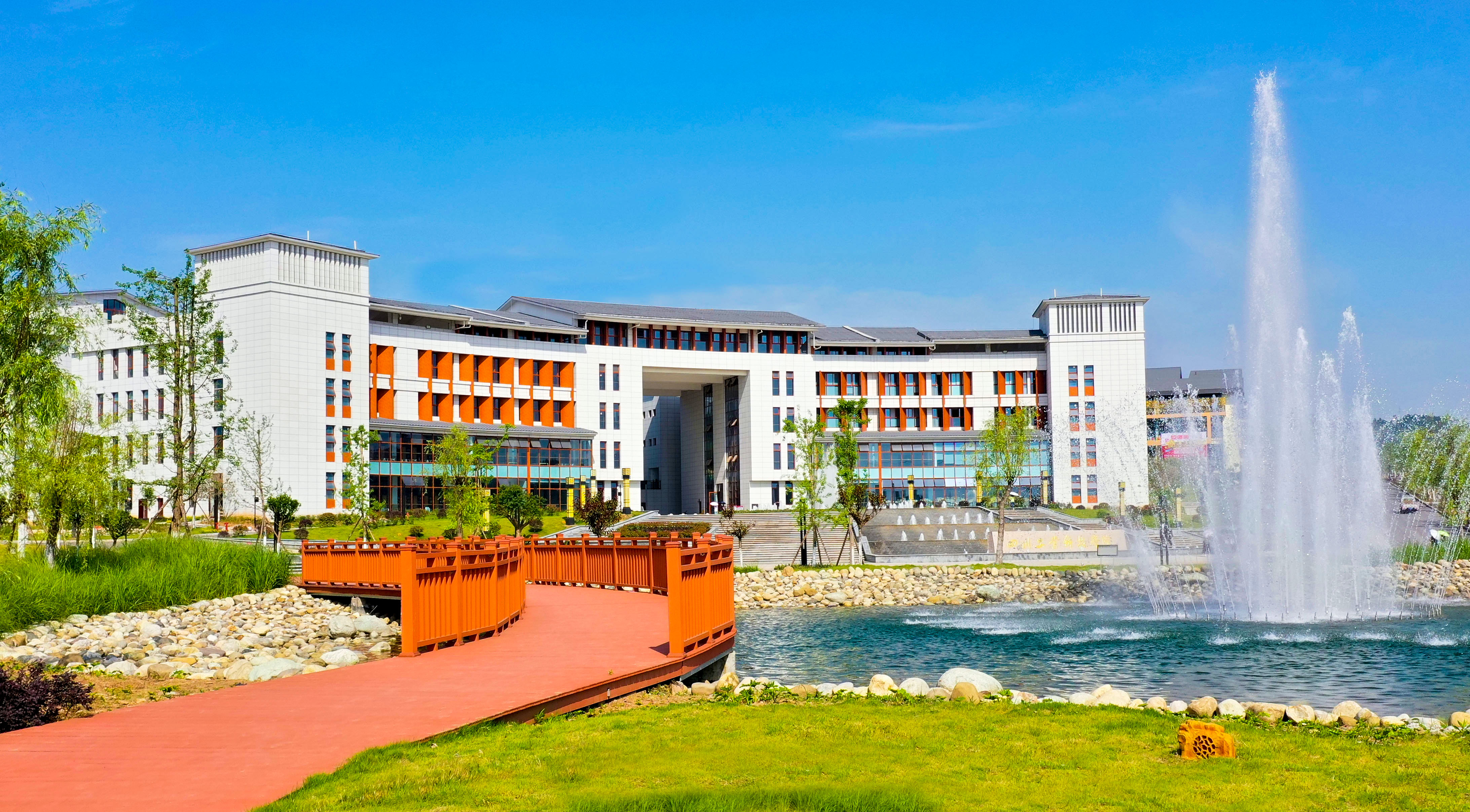 运动迎冬来，欢笑送秋去——经济管理学院青志部开展二课活动