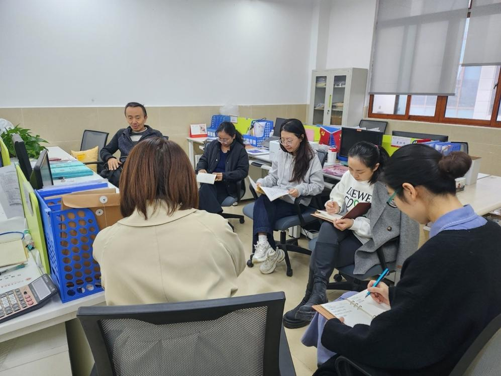 国际金融教研室举办应用型本科建设专题研讨会