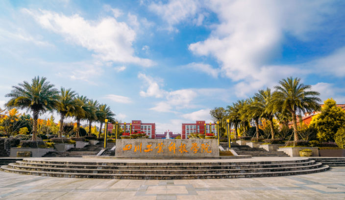 关于组织申报2026年国家社会科学基金年度项目的通知