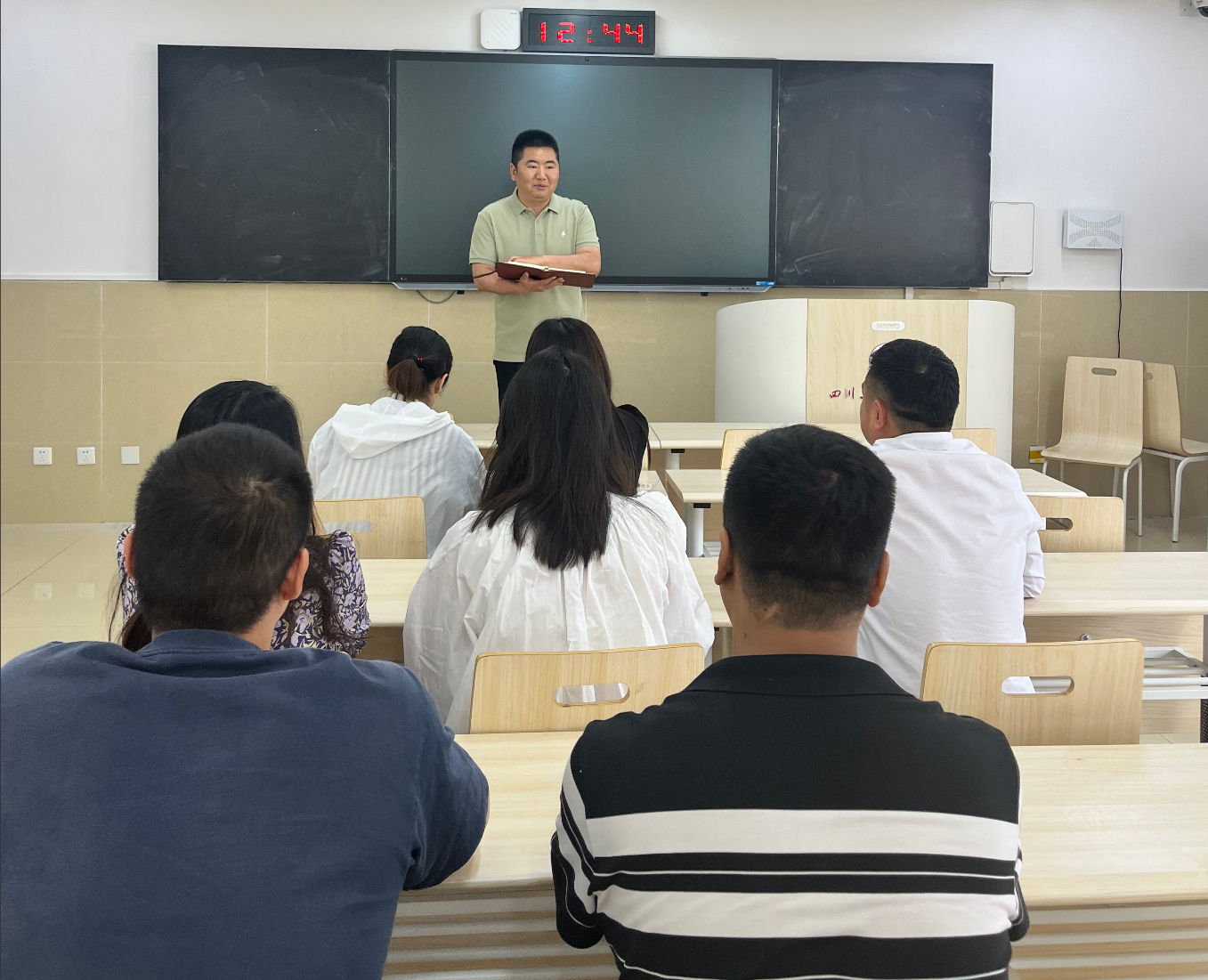 大数据教研室召开本学期教研工作会议