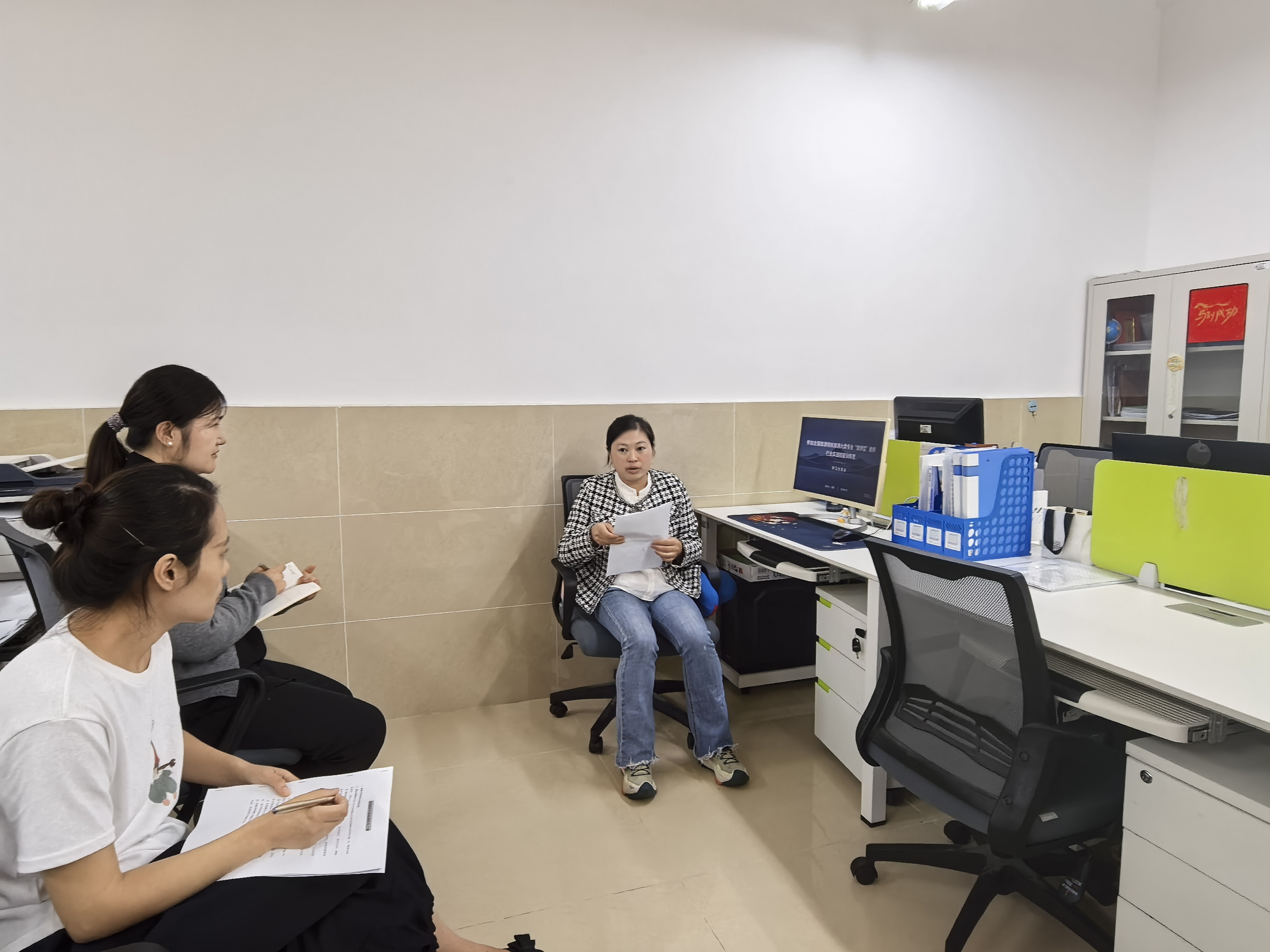 学思践悟促提升 蓄力赋能启新程 —— 旅游酒店教研室开展培训经验分享会