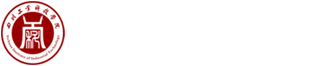 食品学院
